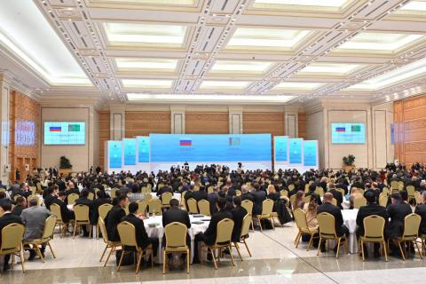 В Ашхабаде при участии КФУ проходит туркмено-российский бизнес-форум