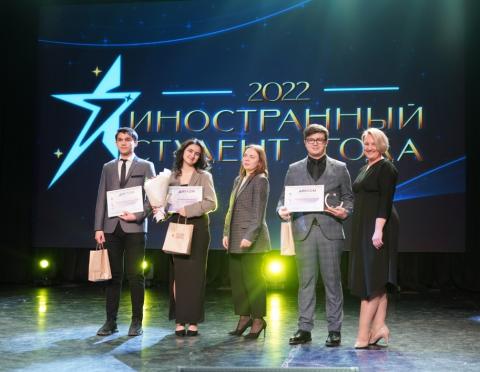 Студенты КФУ – лауреаты и победители конкурса «Иностранный студент года»
