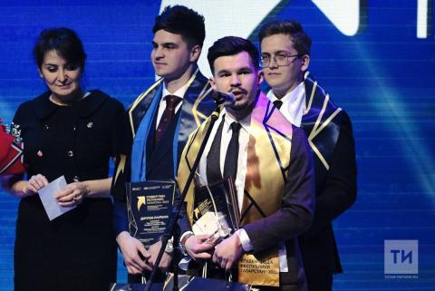 Студент КФУ завоевал Гран-при конкурса «Студент года Республики Татарстан»