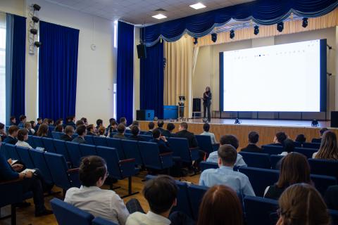 Екатерина Турилова выступила с лекцией в IT-лицее КФУ