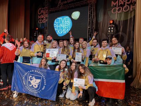 КФУ победил на фестивале «Всероссийский студенческий марафон»
