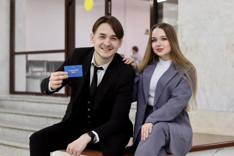 Минобрнауки России отметит лучших студентов именными стипендиями