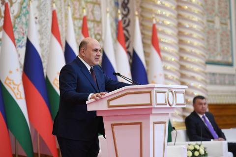 В Душанбе проходит конференция «Деловое и инвестиционное партнерство России и Таджикистана»