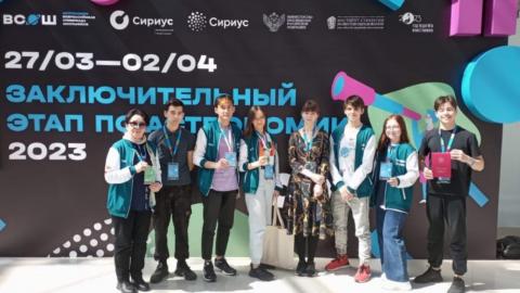 Лицеистка КФУ стала призером Всероссийской олимпиады по астрономии