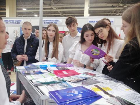 В Ростове-на-Дону проходит образовательный фестиваль
