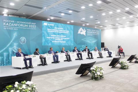 Сессию на тему науки и высшего образования на KazanForum провели КФУ, МГУ и Минобрнауки России
