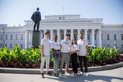 Иностранные студенты КФУ поборются за студенческий стартап
