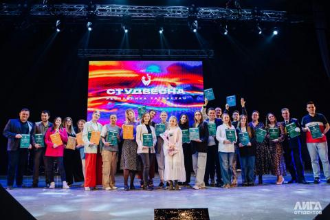 КФУ – в числе победителей фестиваля «Студенческая весна РТ»