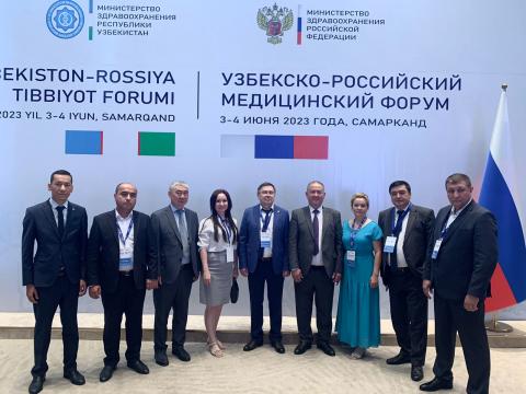 Делегация КФУ приняла участие в Узбекско-российском медицинском форуме