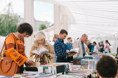 В Казани пройдет Летний книжный фестиваль