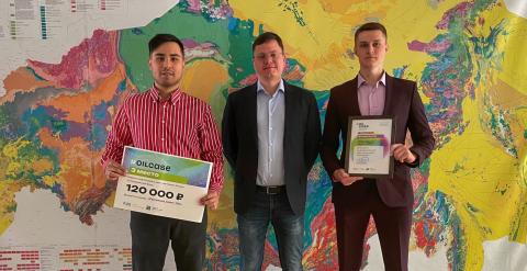 Студенты Казанского университета – победители кейс-чемпионата OilCase