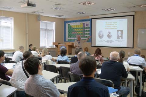 Всероссийская молодежная школа по химической термодинамике впервые проходит в КФУ