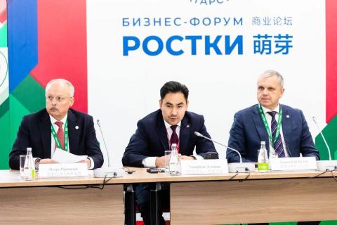 На форуме «РОСТКИ: Россия и Китай – взаимовыгодное сотрудничество» КФУ провел панельную дискуссию