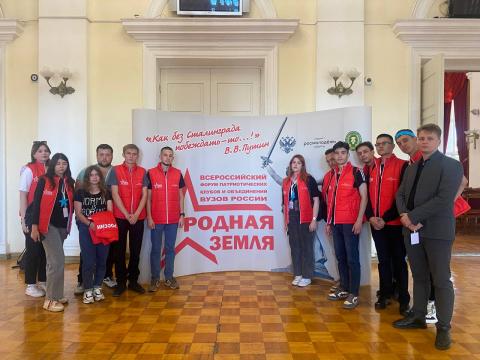 Студент КФУ принял участие в VII Всероссийском форуме «Родная земля»