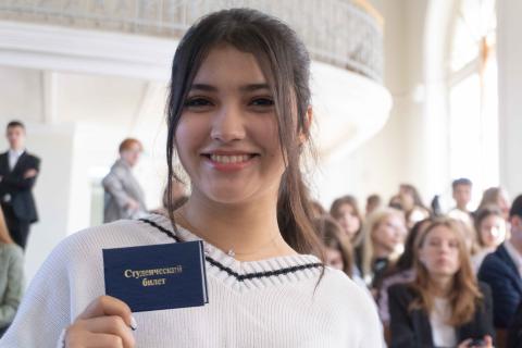 Первокурсники Казанского университета получили студенческие билеты 