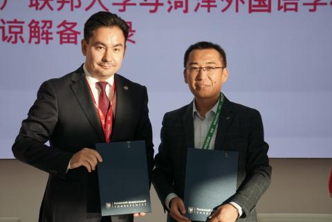 КФУ заключил соглашения об открытии подготовительных факультетов в Китае