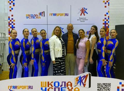 Команда КФУ выиграла «золото» Всероссийских соревнований по фитнес-аэробике