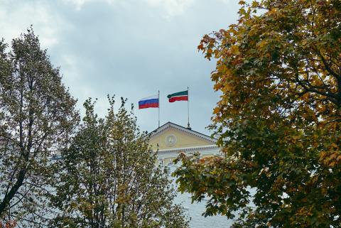 День флага Республики Татарстан отмечается сегодня