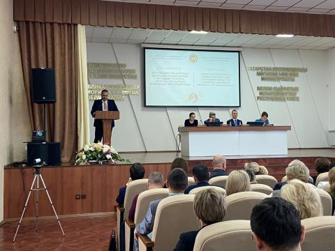 На коллегии Минобрнауки РТ был представлен опыт КФУ в реализации антикоррупционной политики