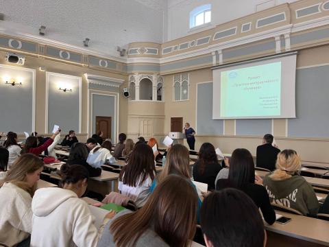 Всероссийский молодежный психолого-педагогический форум проходит в КФУ