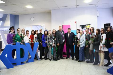 В Казанском университете отметили День российского студенчества