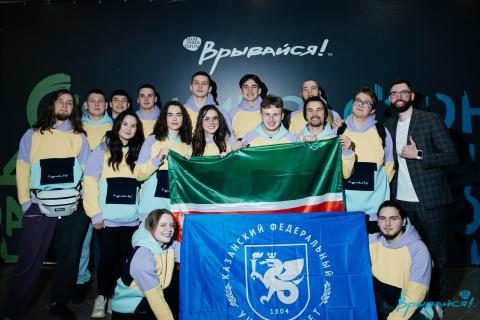 КФУ – победитель Всероссийского студенческого марафона