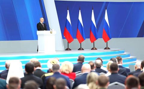 Владимир Путин сообщил о запуске новых проектов – «Молодежь России» и «Кадры»