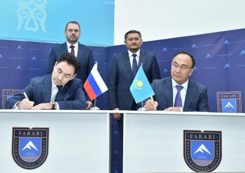 КФУ принял участие в форуме ректоров вузов Казахстана и России