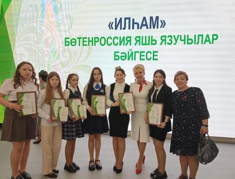 Всероссийский конкурс молодых поэтов и писателей «Ильхам» завершился в КФУ