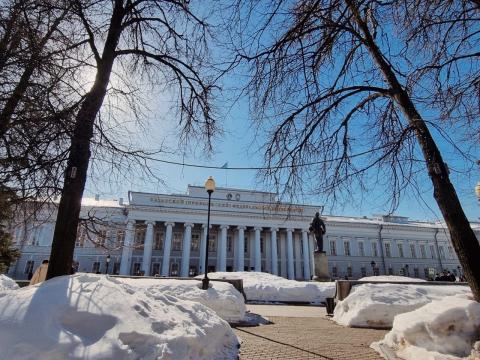 РНФ поддержал семь научных исследований Казанского университета