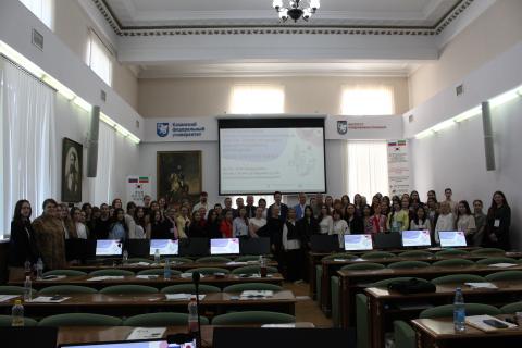 Конференция по корееведению состоялась в Казанском университете