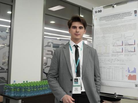 Студент КФУ разработал уникальный метод синтеза катализаторов, базирующийся на электрохимических принципах