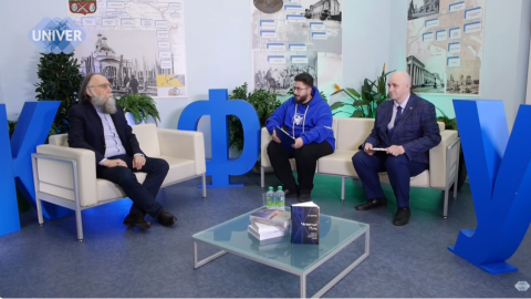 Александр Дугин рассказал на UNIVER TV о необходимости исторического просвещения