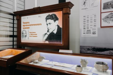 Выставка к 100-летию со дня рождения археолога Генинга открылась в КФУ