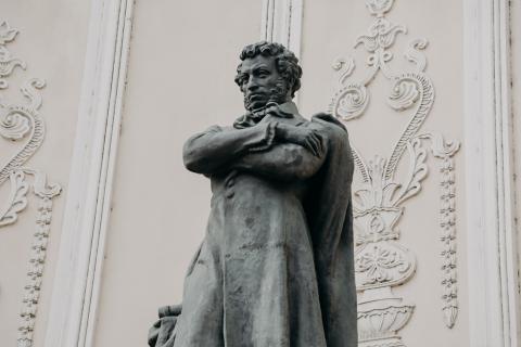 «Пушкин – не просто поэт, он часть души, Родины и России!» – филолог КФУ