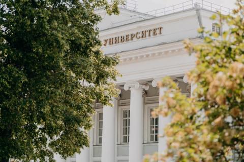 Казанский федеральный университет снова на третьем месте M-RATE Минобрнауки России