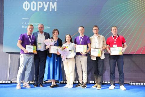 Ученый КФУ одержала победу на V Международном нефтегазовом молодежном форуме