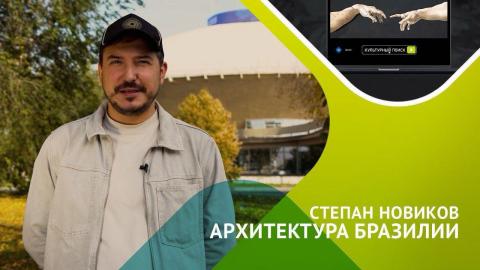 Ученые КФУ на UNIVER TV – о вакцинации, Индии и нефтеотдаче