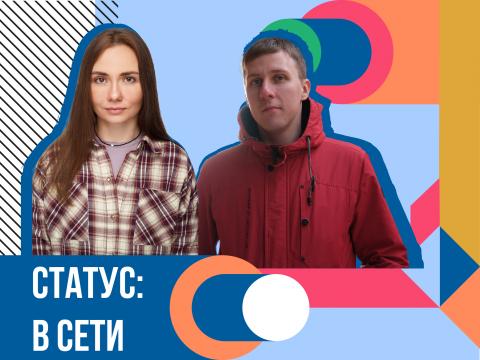 «Научный вердикт»: эксперты КФУ – о смартфонах, безопасной зарядке и мифе о фейсконтроле