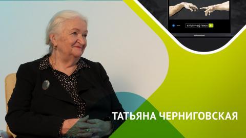 Известные ученые на UNIVER TV – о таланте, Бехтереве и зуммерах