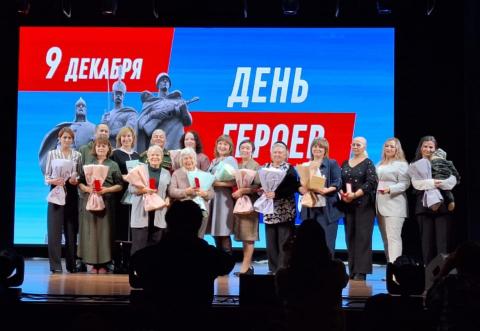 Сотруднику КФУ вручена медаль «Тыл – фронту»