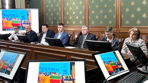 В Казанском университете прошло заседание комиссии РГО