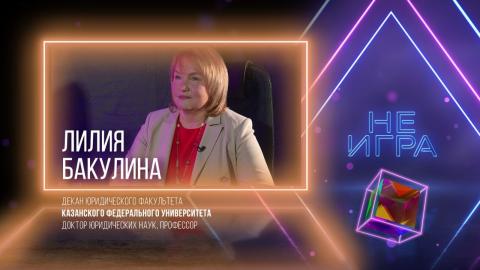 Ученые КФУ на UNIVER TV – о военных врачах, Древнем Риме и институтах вуза