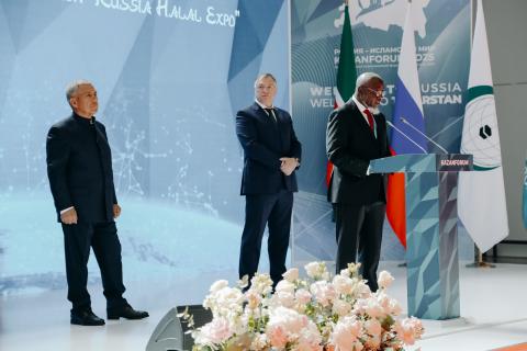 «Россия – Исламский мир»: состоялось торжественное открытие форума
