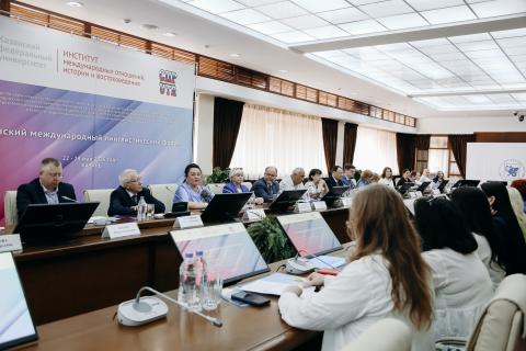 КФУ принимает участников Казанского международного лингвистического форума