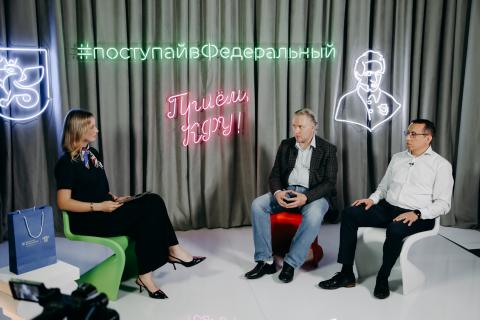 Онлайн-марафон «Прием, КФУ!» продолжается