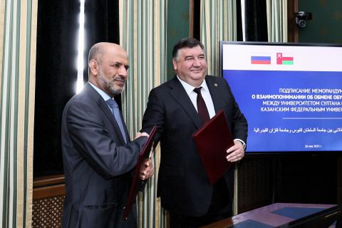 КФУ и Университет Султана Кабуса подписали меморандум о взаимопонимании