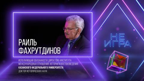 Ученые КФУ на UNIVER TV – о выборе профессии, лайках и антибиотиках 