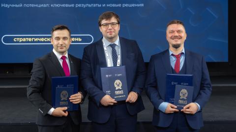 Ученые КФУ – выпускники Программы кадрового управленческого резерва в сфере науки, технологий и высшего образования