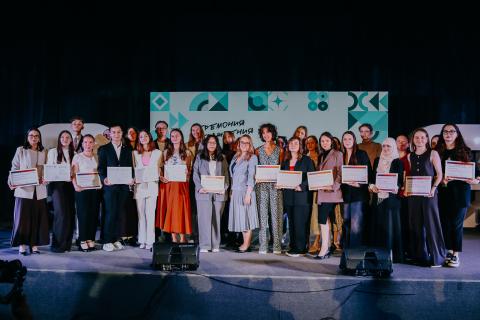 В КФУ отпраздновали День молодежи